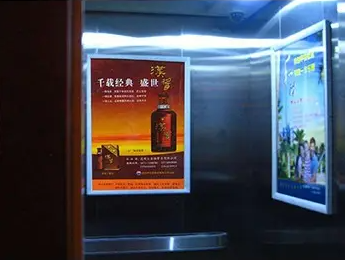 了解北京电梯广告中的六个小窍门