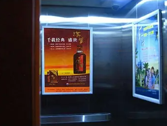 北京電梯廣告特色與優(yōu)點