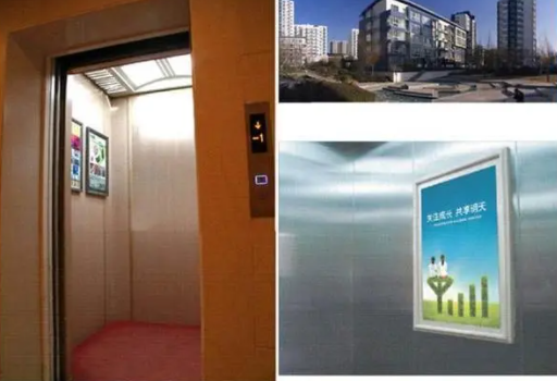 節(jié)約成本:北京電梯廣告投放策略建議