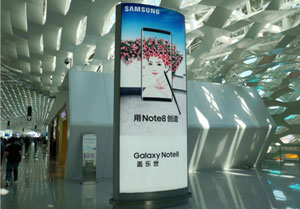 珠海金湾机场T3航站楼国内到达行李厅转盘上方led广告