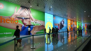北京大兴国际机场贵宾区入口大厅、休息区、通道以及餐厅区域电子led刷屏
