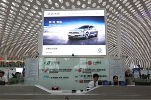香港国际机场国内、国际出发候机大厅led大屏广告