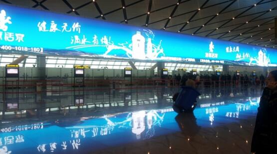 成都雙流國際機場T1航站樓國內到達候車廳LED大屏