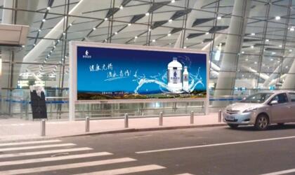 南京禄口机场t1航站楼国内到达候车厅LED大屏