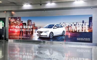 北海福成機(jī)場F3層國內(nèi)到達(dá)候車廳燈箱