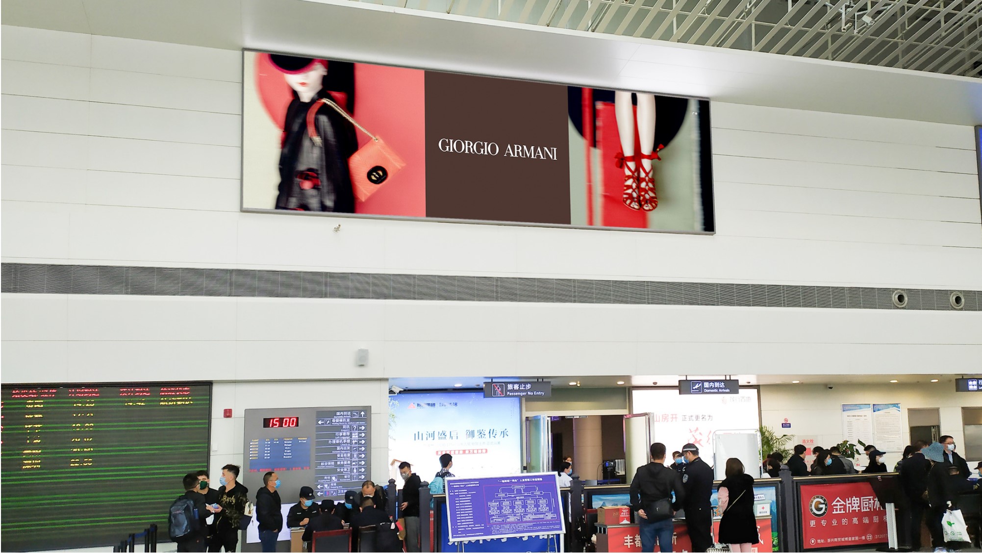 深圳宝安机场t4航站楼国内到达候车厅LED大屏