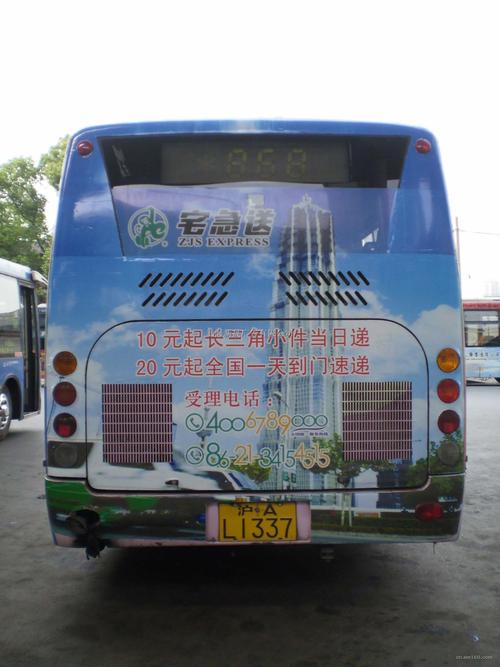  上海公交车广告投放价格，公交车身广告的目标客户