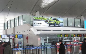 珠海金湾机场T4航站楼国内到达候车厅LED大屏