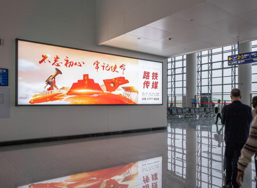 天津滨海国际机场国内国际机场到达刷屏机广告