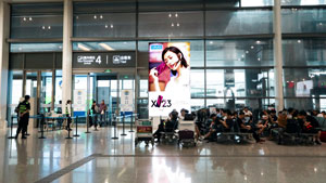 六盘水月照机场4层国内出发安检后高空高空灯箱