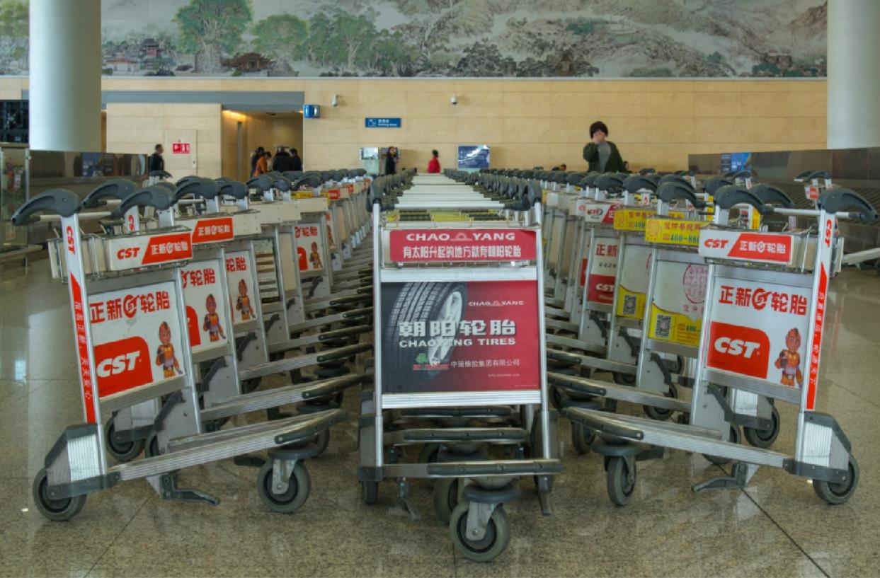 長沙黃花國際機(jī)場航站樓安檢外大手推車