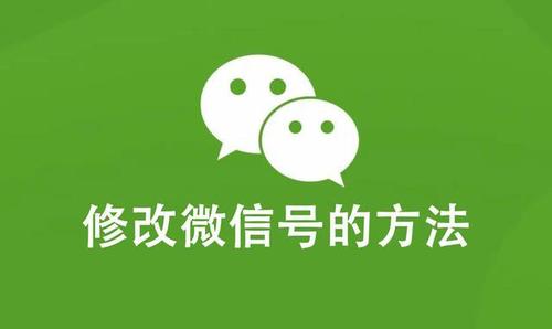  微信引流推廣是真的嗎（微信上推送的廣告是不是真的）