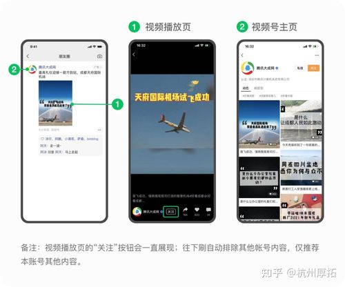  微信朋友圈廣告如何投放（如何做微信朋友圈廣告投放）