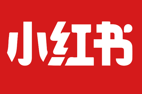  怎樣在小紅書上做推廣，怎么在小紅書上做推廣