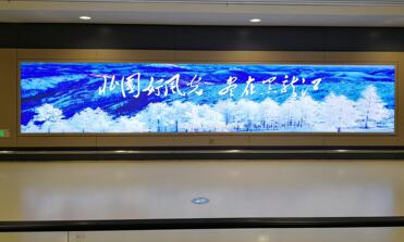 马来西亚槟城国际机场国内国际机场到达刷屏机广告
