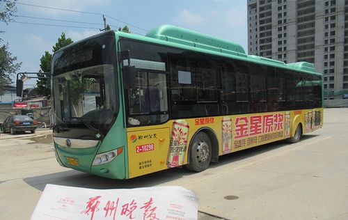 鄭州公交車(chē)廣告，做鄭州的公交廣告