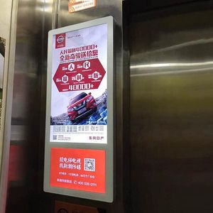  電梯廣告屏電費(fèi)多少錢(qián)，電梯廣告費(fèi)用一般多少錢(qián)