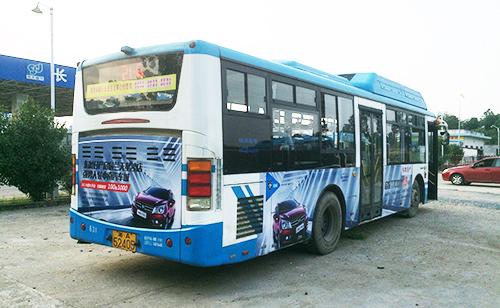 關(guān)于公交車廣告（聊城公交車車身廣告）