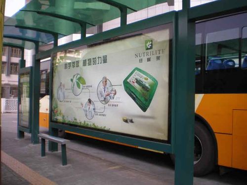  公交車站牌廣告怎么投放（廣州市公交站牌廣告投放）