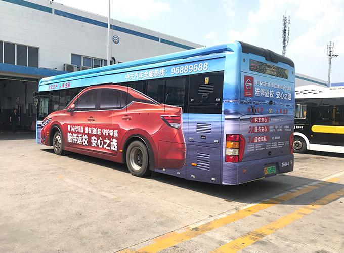 在公交車車身做廣告一年要多少錢（山東公交車體廣告價格多少）