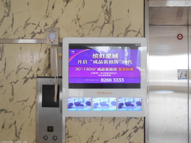  電梯廣告怎么找投放商，電梯廣告怎么投比較好?