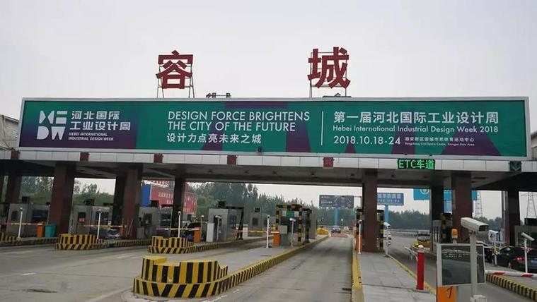  容城廣告公司led文字（廣告公司led屏上面寫什么好）