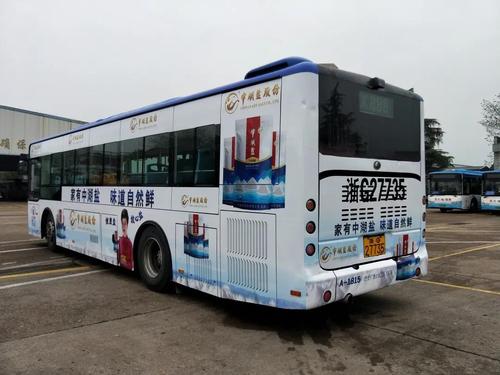  公交車廣告投放多少錢一天（ 南京公交站電子站牌投放廣告多少錢一天? ）