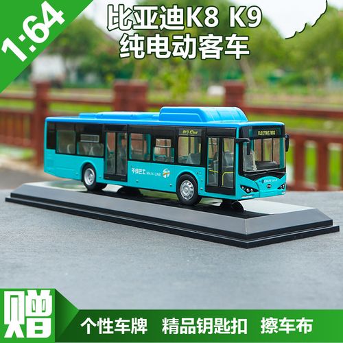  深圳市公交車廣告投放，深圳公交車怎么投訴