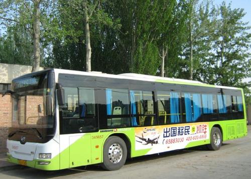 煙臺(tái)公交車車體廣告，關(guān)于公交車廣告