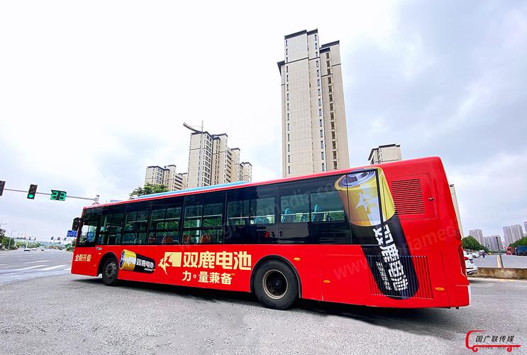 深圳公交廣告投屏各地段需要多少錢一次，在深圳辦理公交卡要多少錢啊