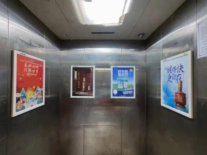 宁波小区电梯广告投放，宁波小区电梯广告投放公司