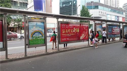  成都公交站台广告投放，公交车站牌广告怎么投放
