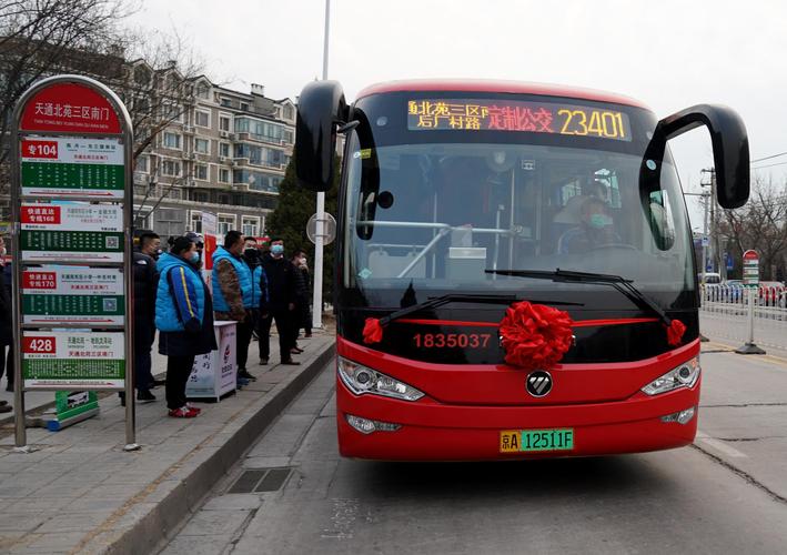 北京大巴車(chē)廣告投放（北京大巴車(chē)廣告投放公司）