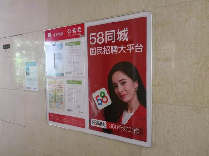 宁波小区电梯广告投放收费，宁波小区电梯广告投放收费多少