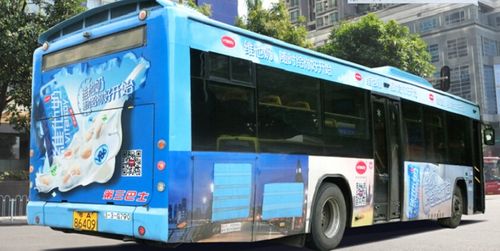 公交車身的廣告（廣東省公交車廣告）