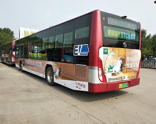  公交車體廣告的公交車投放廣告的方案（公交車廣告投放監(jiān)測價格）