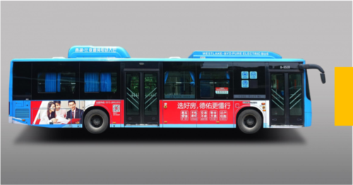  杭州公交車上的廣告（杭州公交車廣告）