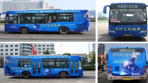  公交車廣告找誰投放（無錫公交廣告投放）