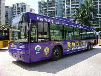 广州公交车广告投放价格，如何投放公交车广告