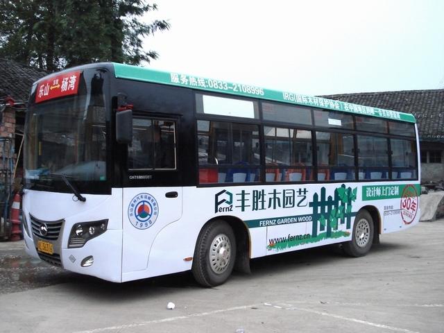 成都公交車廣告公司，求成都公交車身廣告公司電話!