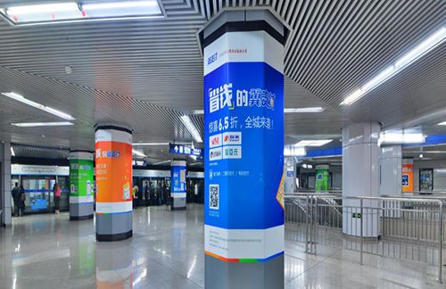  上海地鐵廣告屏多少錢(qián)（上海地鐵站廣告多少錢(qián)）