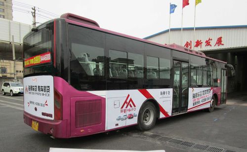  公交車體廣告的介紹（大連公交車車體廣告）