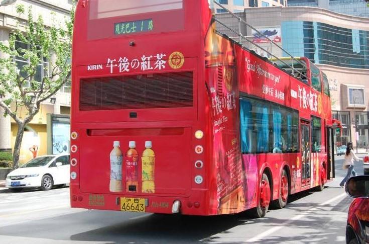上海公交車身廣告公司（上海公交車身廣告多少錢一個(gè)月）