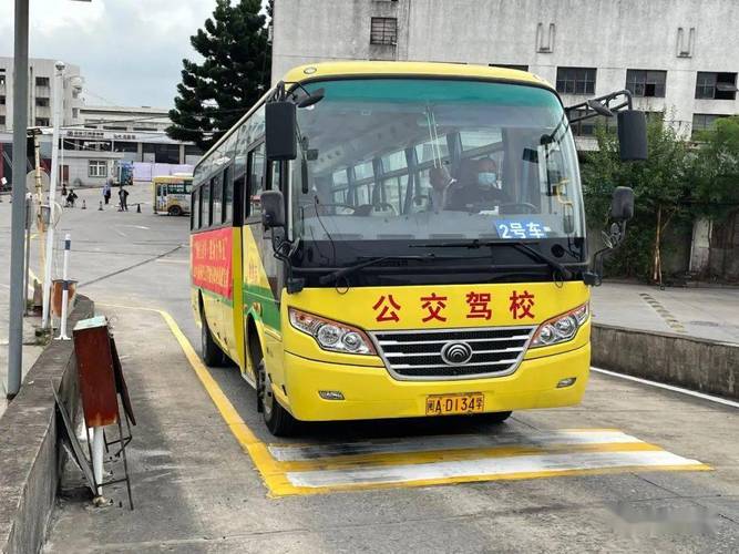 請問投放珠海市公交車廣告費用需要多少（福州市公交車站廣告費用多少）