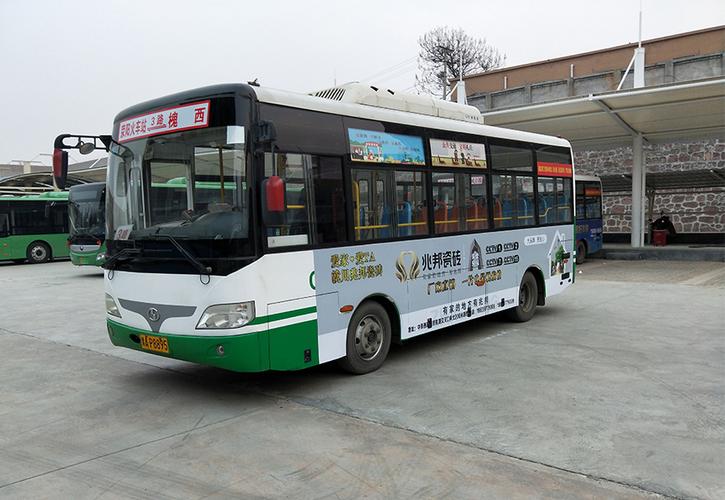 合肥市的3路公交車身廣告（公交車身廣告投放報(bào)價(jià)）