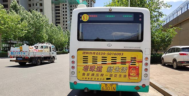 天津市公交車(chē)廣告投放，如何投放公交車(chē)廣告