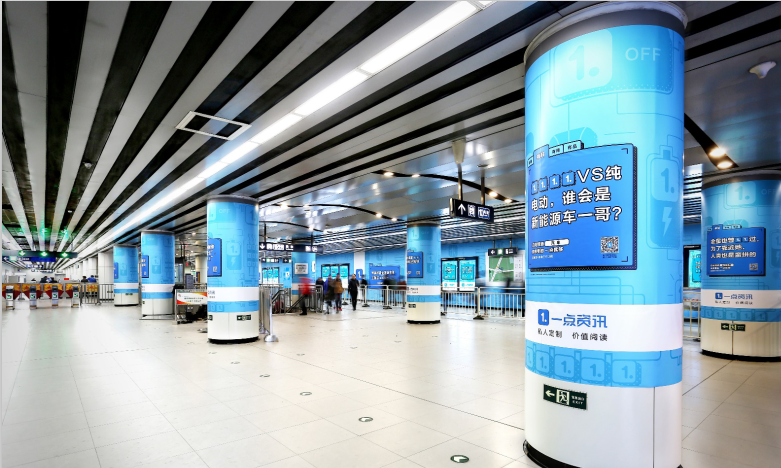  北京地鐵廣告價(jià)格，北京地鐵廣告價(jià)格表