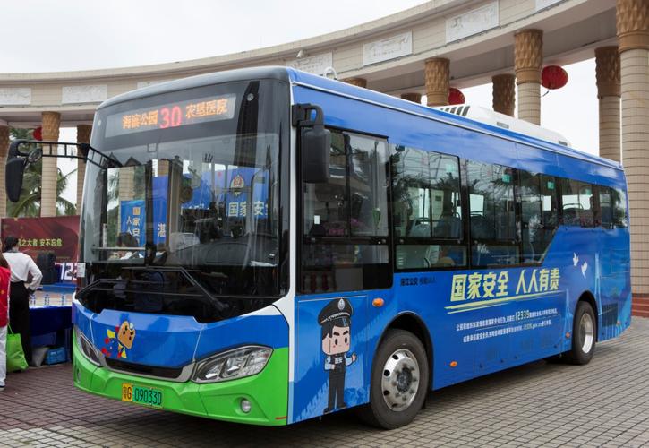 湛江公交車廣告（廣東公交車廣告）