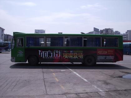 公交車廣告投放需要注意什么（合肥市公交廣告投放）