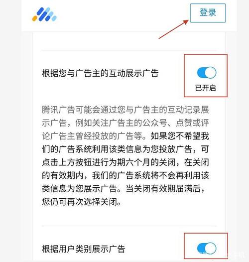 怎么在微信朋友圈发广告（怎么投放微信广告）